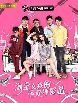 欧美大杳蕉视频在线观看