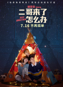 欧美大杳蕉视频在线观看